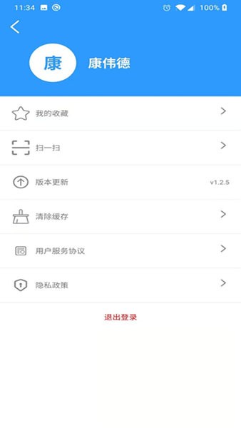 ESPN报拜仁夏窗：引援策略优先奉行“果断”，凯恩肯定不会离队
